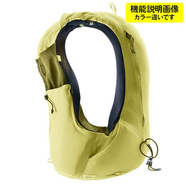 【値下げ】ドイター トレイク5 トレイルランニング フラスク2本付 ランニング用ベスト型デイパック リュック 【値下げ】ドイター トレイク5 トレイルランニング フラスク2本付 ランニング用ベスト型デイパック リュック