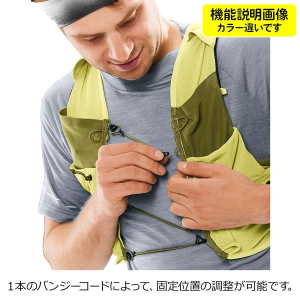 【値下げ】ドイター トレイク5 トレイルランニング フラスク2本付 ランニング用ベスト型デイパック リュック 【値下げ】ドイター トレイク5 トレイルランニング フラスク2本付 ランニング用ベスト型デイパック リュック