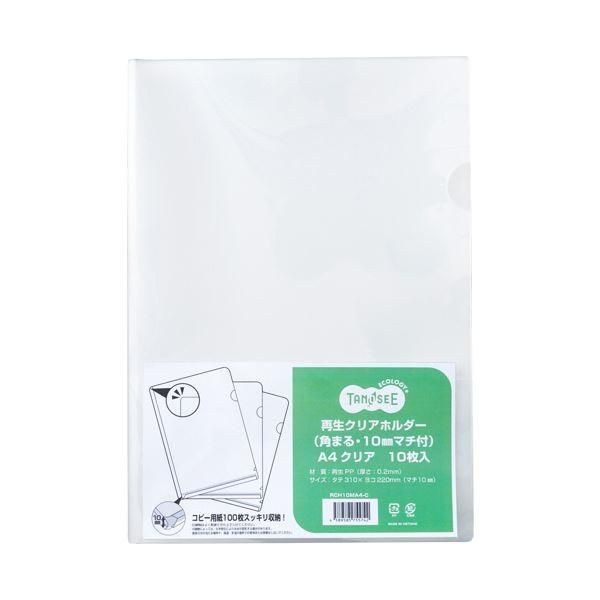 魚用品・水草 ADA パワーコード NO.2