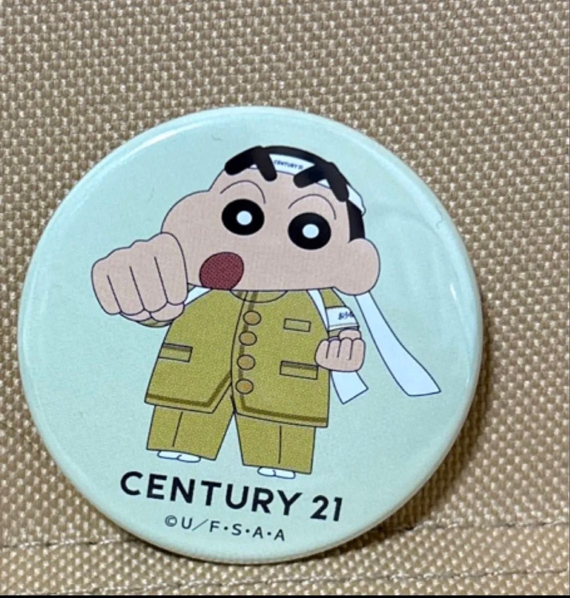 クレヨンしんちゃん 缶バッジ CENTURY 21 野原しんのすけ 応援団 新品