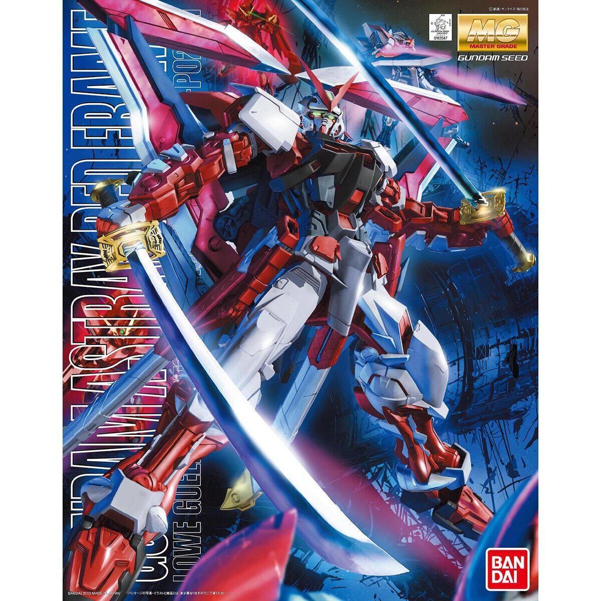 ガンプラ【ジャンク品/キズ多数、破損】 MG 1/100 ガンダムアストレイ