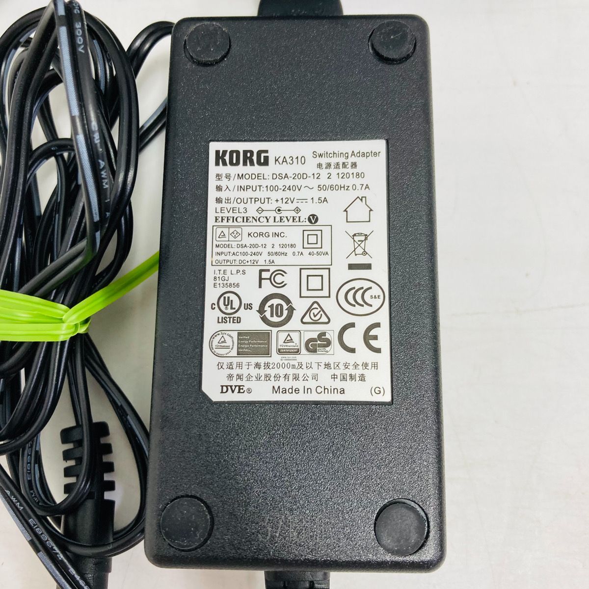 動作良好♪ コルグ KORG X50 61鍵 シンセサイザー ソフトケース