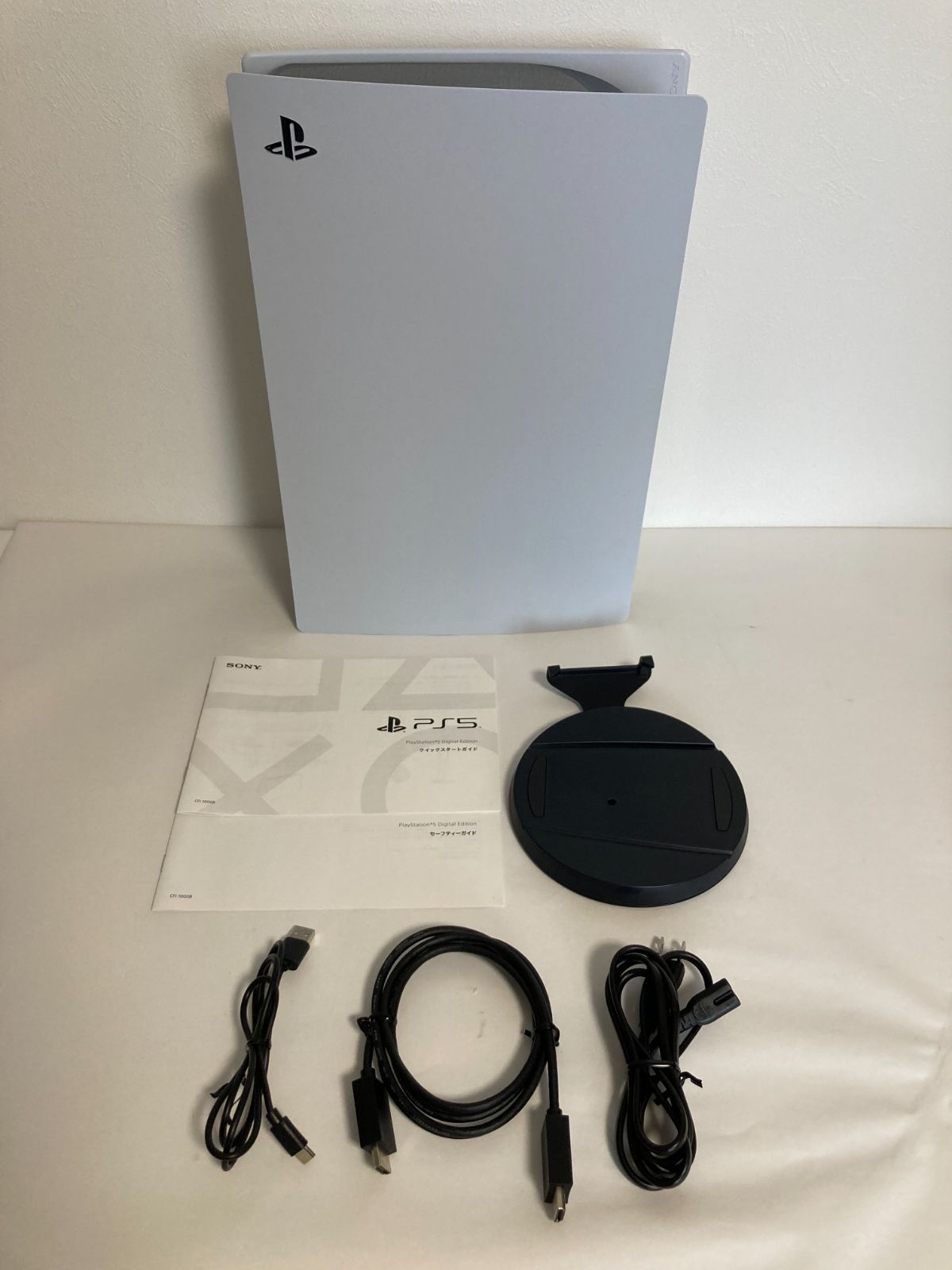 SONY PS5本体 CFI-1000B01デジタルエディション SONY SONY PS5本体 CFI-1000B01デジタルエディション SONY