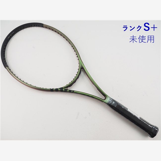 中古 テニスラケット ウィルソン ブレード 98エス V8 2021年モデル (G2) WILSON BLADE 98S V8 2021 (c26030384c) 中古 テニスラケット ウィルソン ブレード 98エス V8 2021年モデル (G2