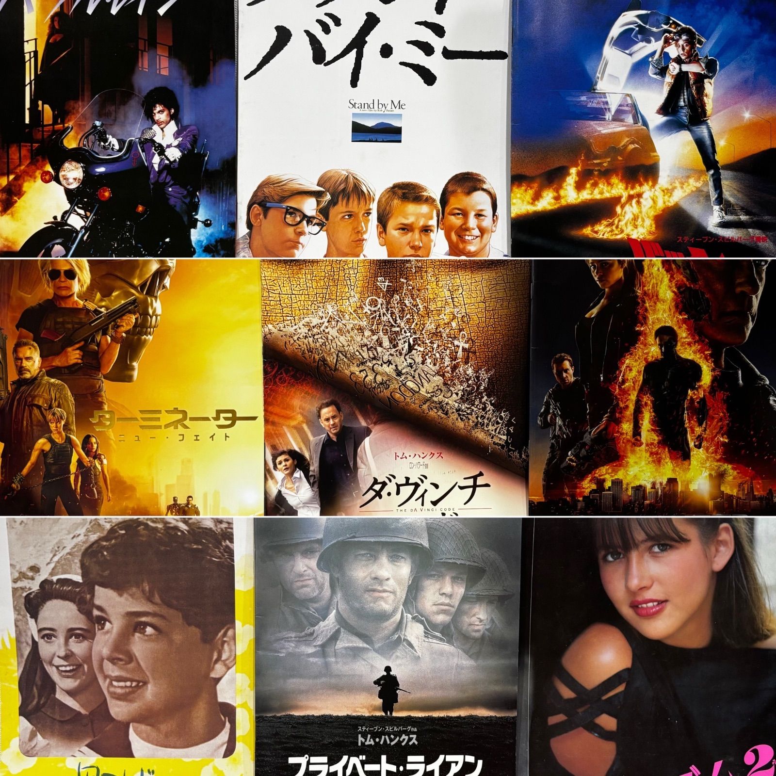 映画 スタンドバイミー 関連 パンフレット チラシ 白黒写真 まとめ売り