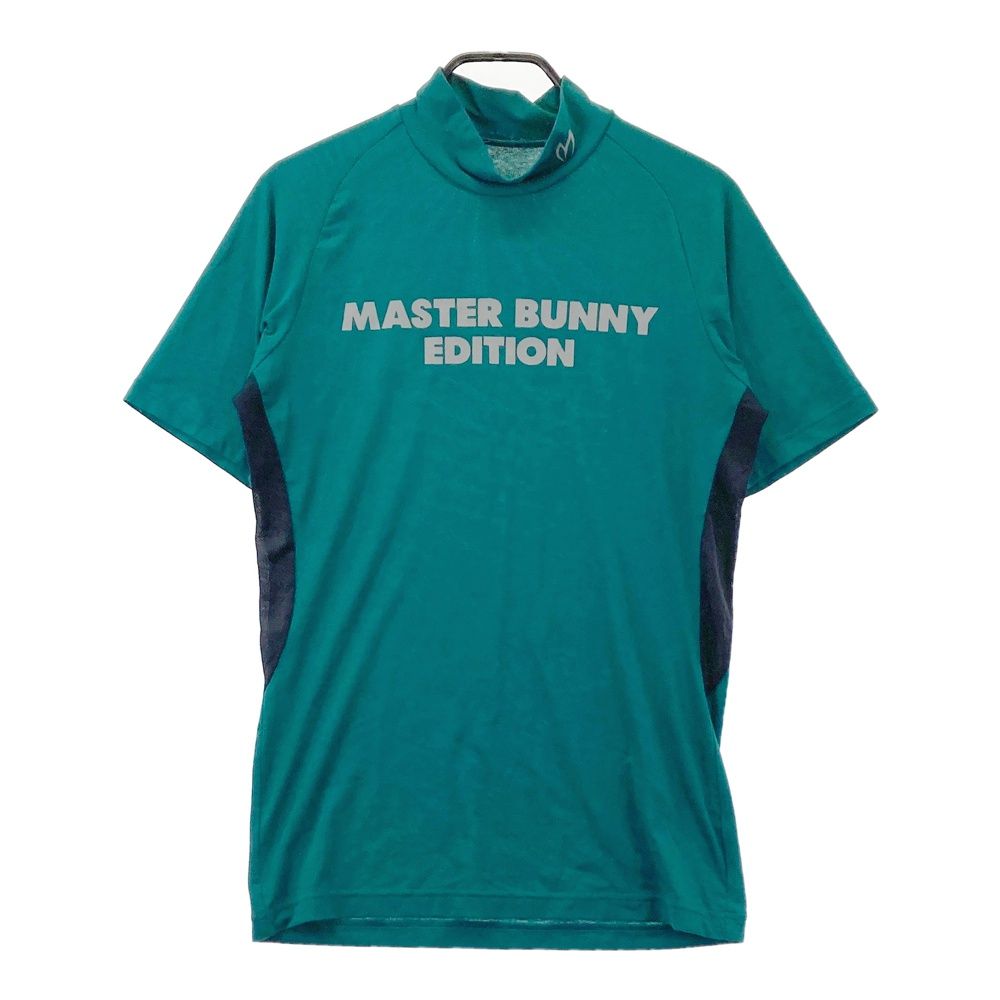サイズ：5 MASTER BUNNY EDITION マスターバニーエディション モック