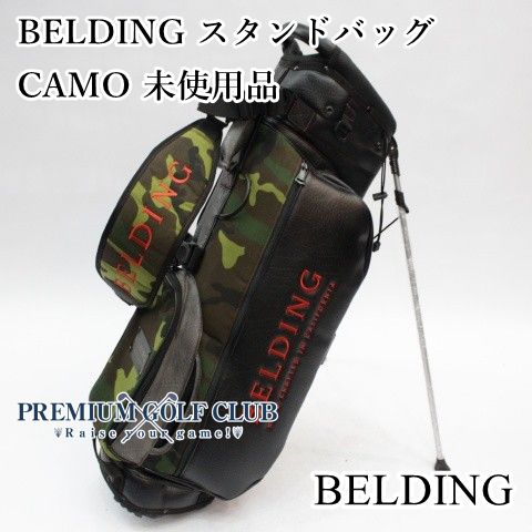 未使用】 キャディバッグ ベルディング BELDING スタンドバッグ CAMO