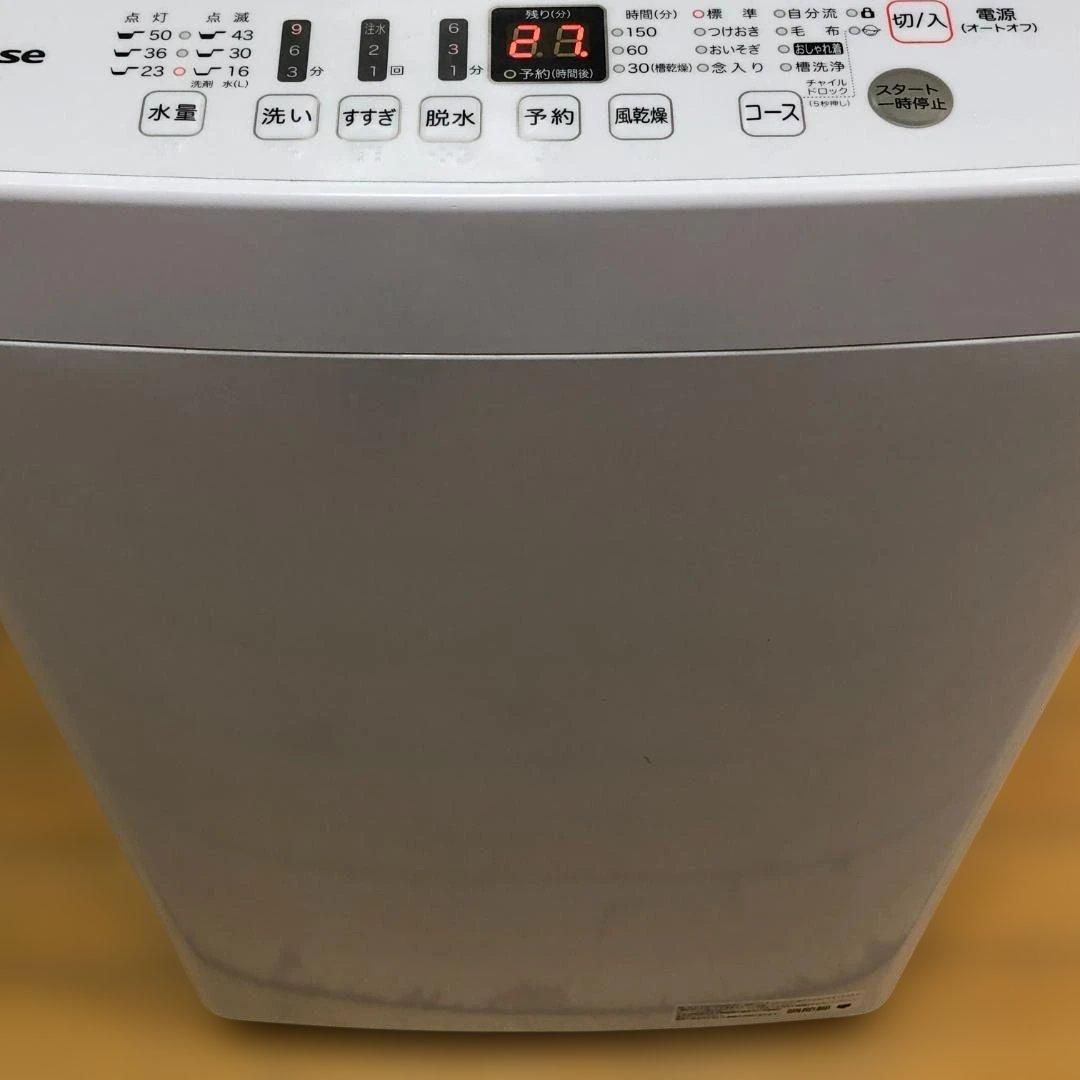 美品 ハイセンス 洗濯機 HW-E5503 2020年製 単身 260320-1 | Buyee 