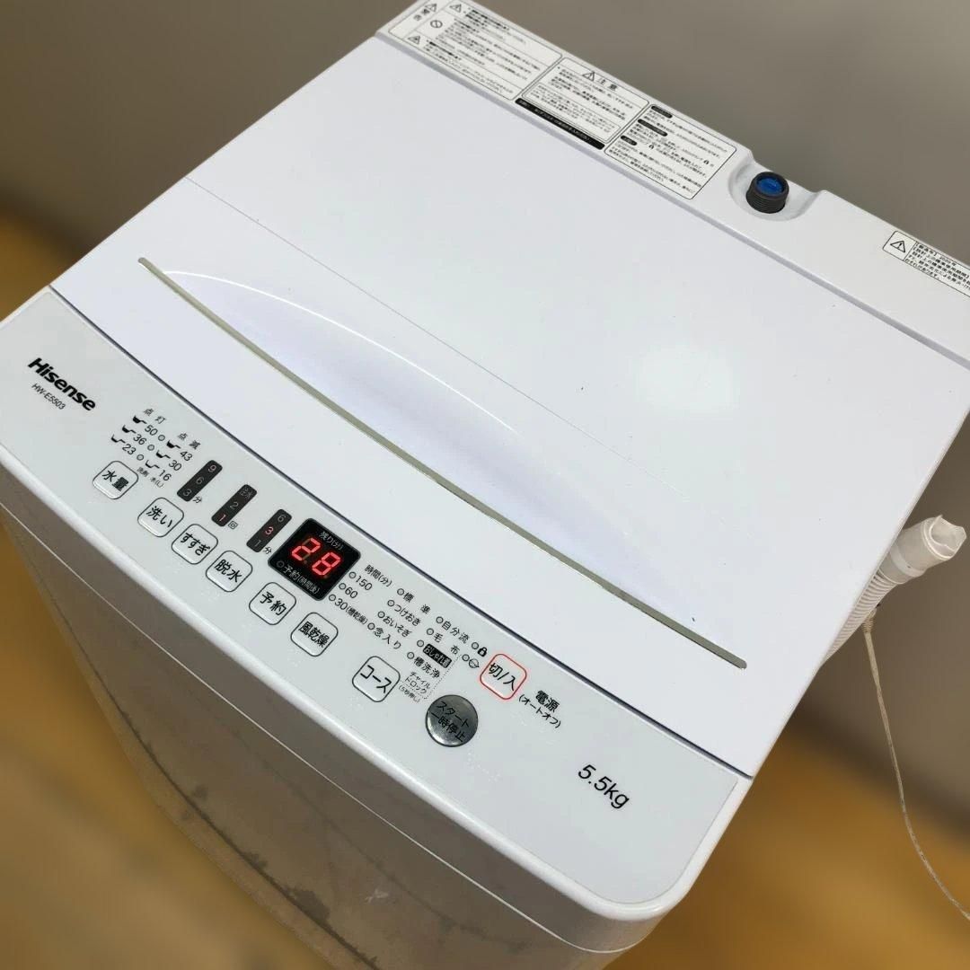 美品ハイセンス洗濯機HW-E5503 2020年製単身260320-1 | Buyee日本代購 