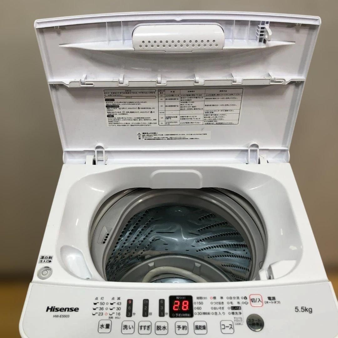 美品ハイセンス洗濯機HW-E5503 2020年製単身260320-1 | Buyee日本代购 
