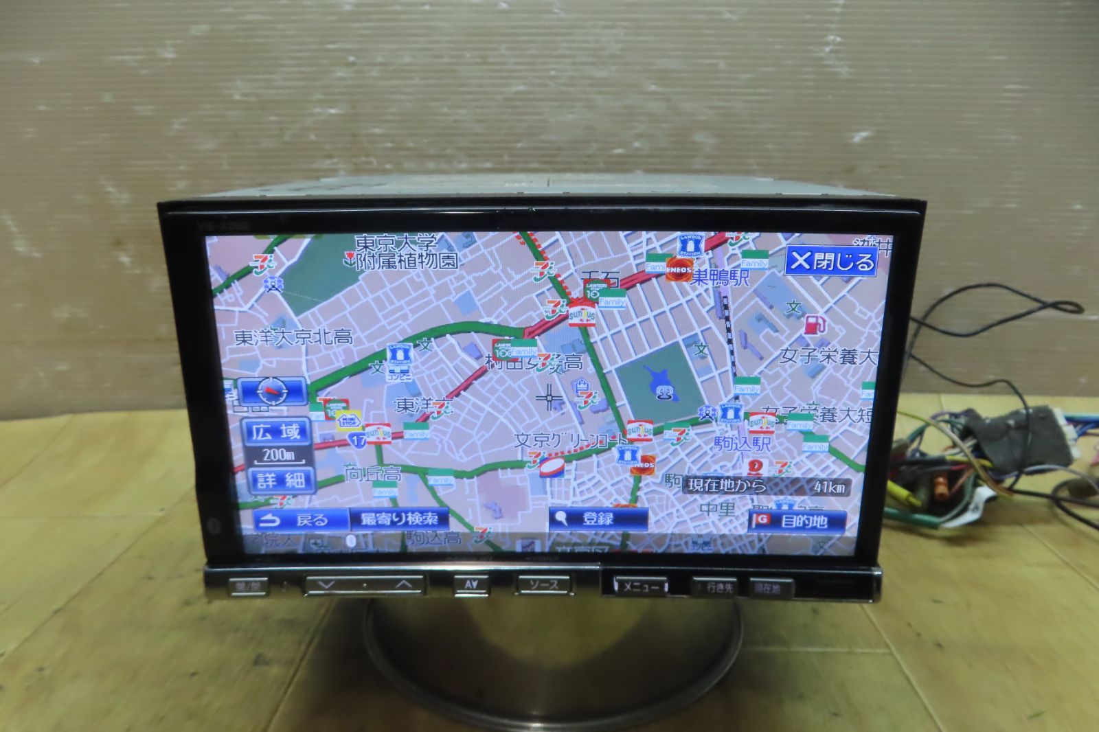 VIE-X08S ALPINE アルパイン VIE-X08S HDDナビ カーナビ 地図 VIE-X08S   アルパイン　HDDナビ　動作OK