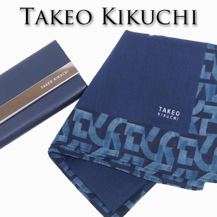 【TAKEO KIKUCHI タケオキクチ】名刺入れ（ネイビー×ブルー） タケオキクチ ハンカチ 名刺入れ セット TAKEO KIKUCHI ネイビー 紺