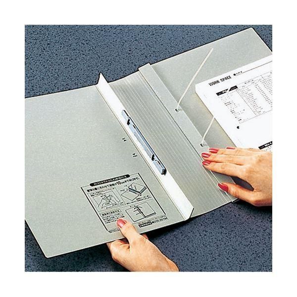 文房具・事務用品 （まとめ） コクヨ ガバットファイル（紙製） A4タテ 1000枚収容 背幅13～113mm 黄 フ-90Y 1セット（10冊） 〔×2セット〕