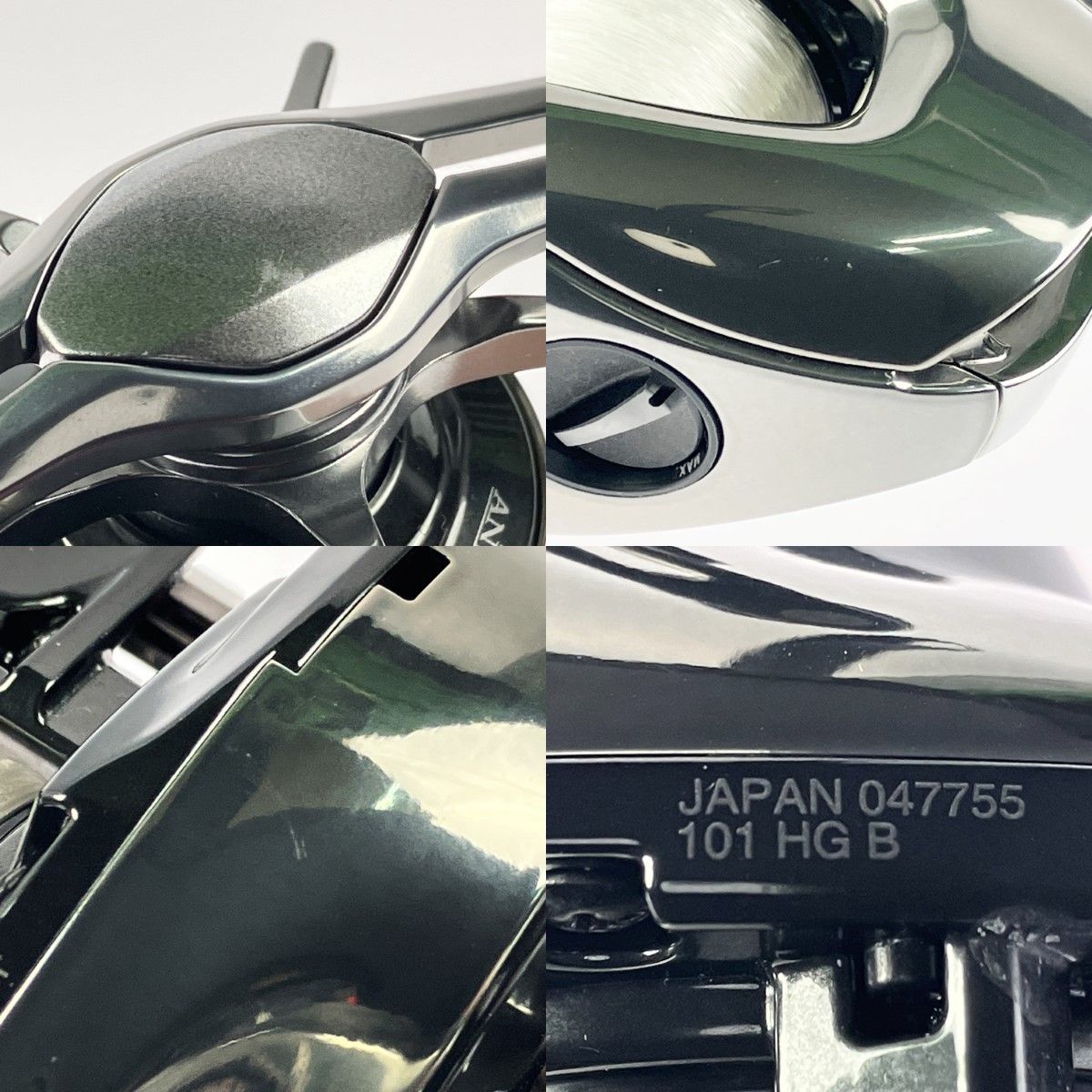 SHIMANO シマノ ベイトリール 25アンタレス 101HG 左ハンドル 047755
