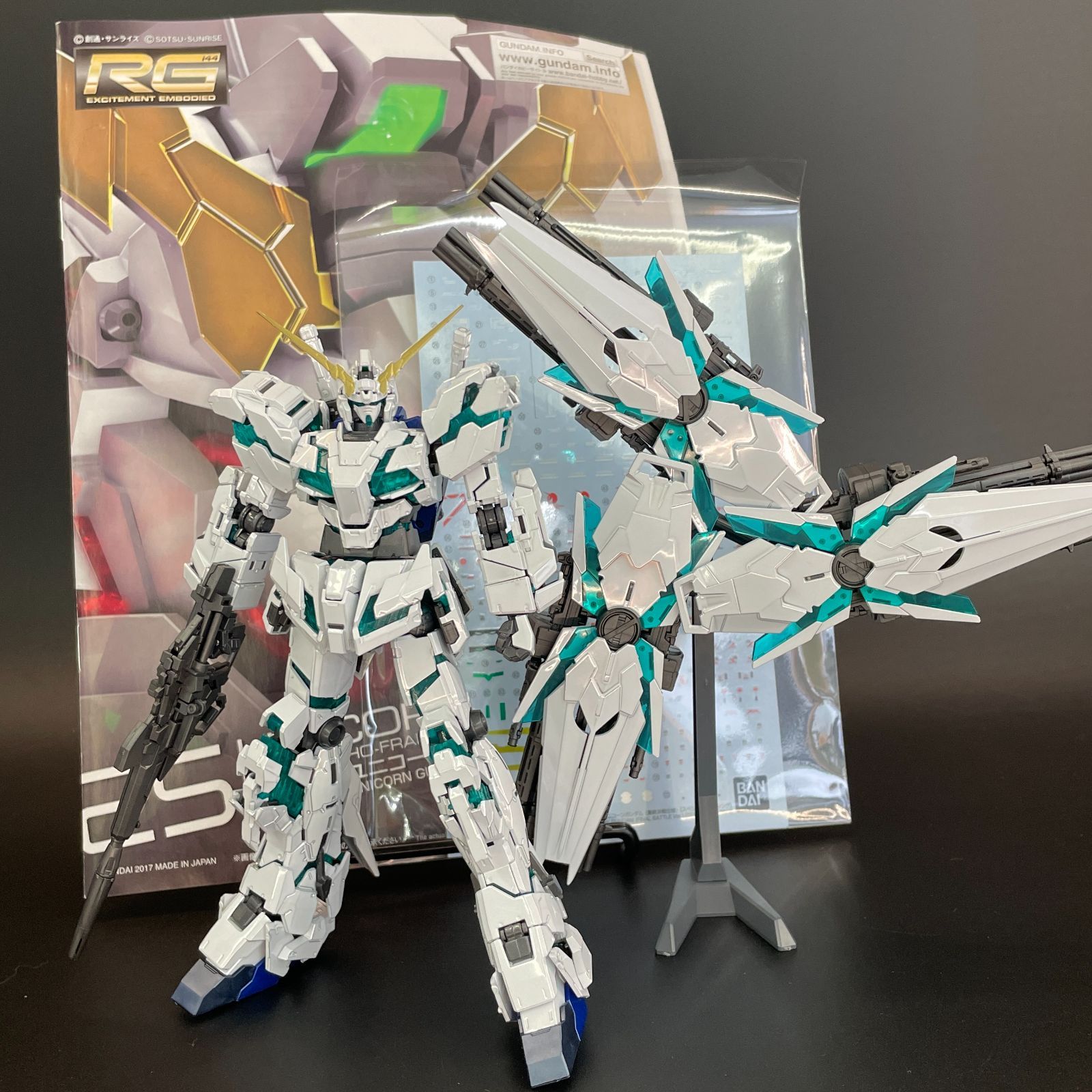 ガンプラ【中古品】RG 1/144 ガンダムベース限定 RX-0 ユニコーン 