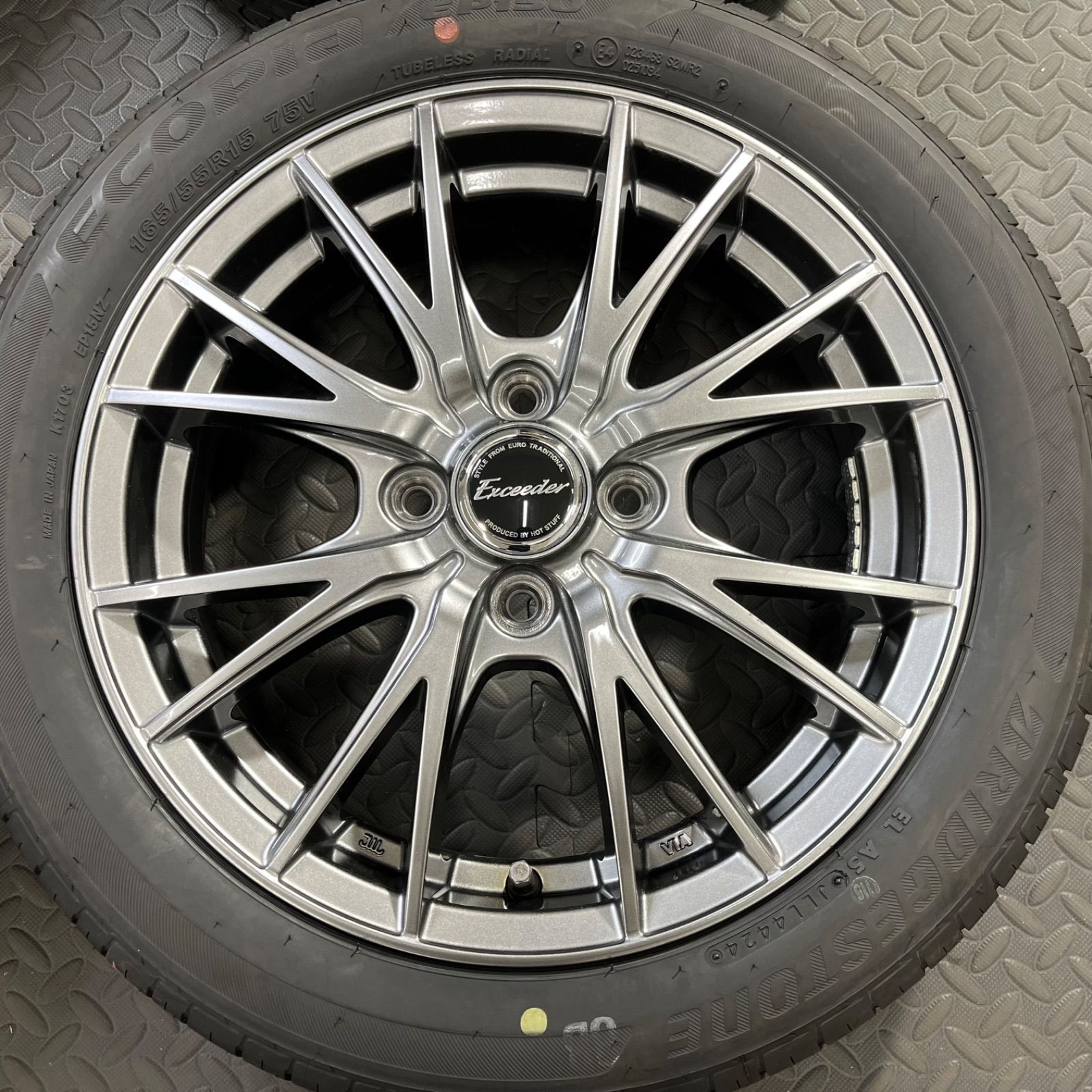 20〜24年製 165/55R15 ブリヂストン エコピアEP150 ホットスタッフ 