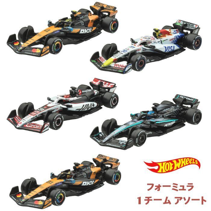 O ホットウィール(Hot Wheels) プレミアム レース アソートメント