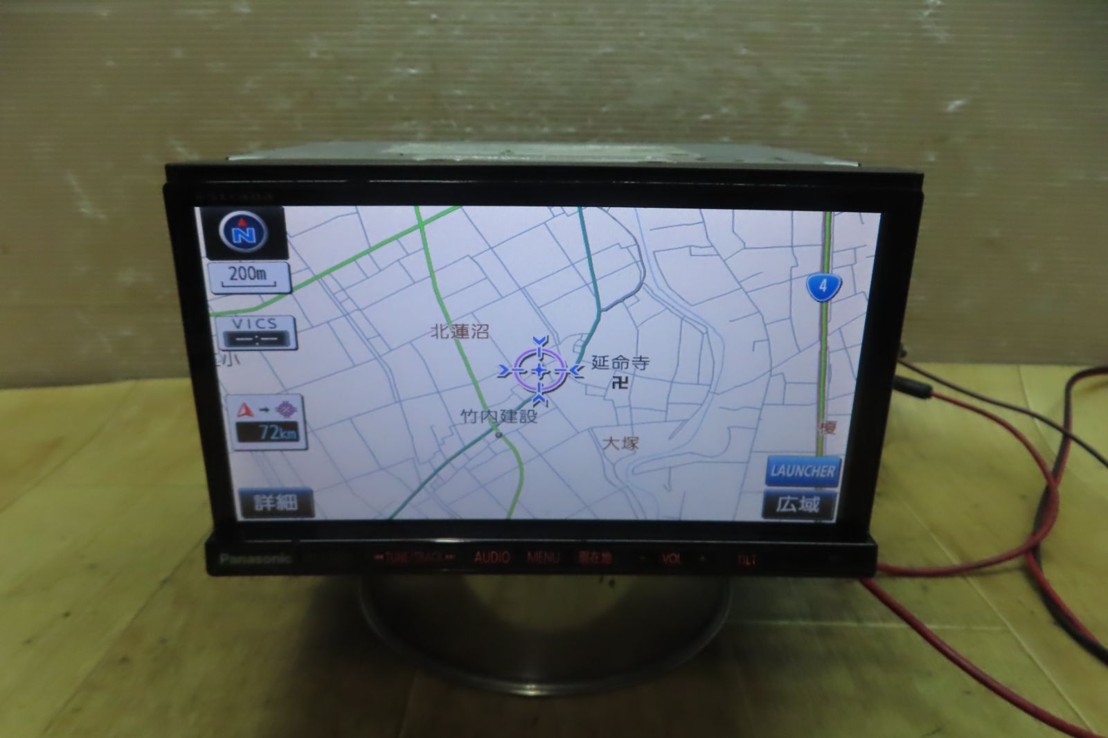 294 作動品 パナソニックメモリーナビ 2018年版地図 bluetooth やや傷 