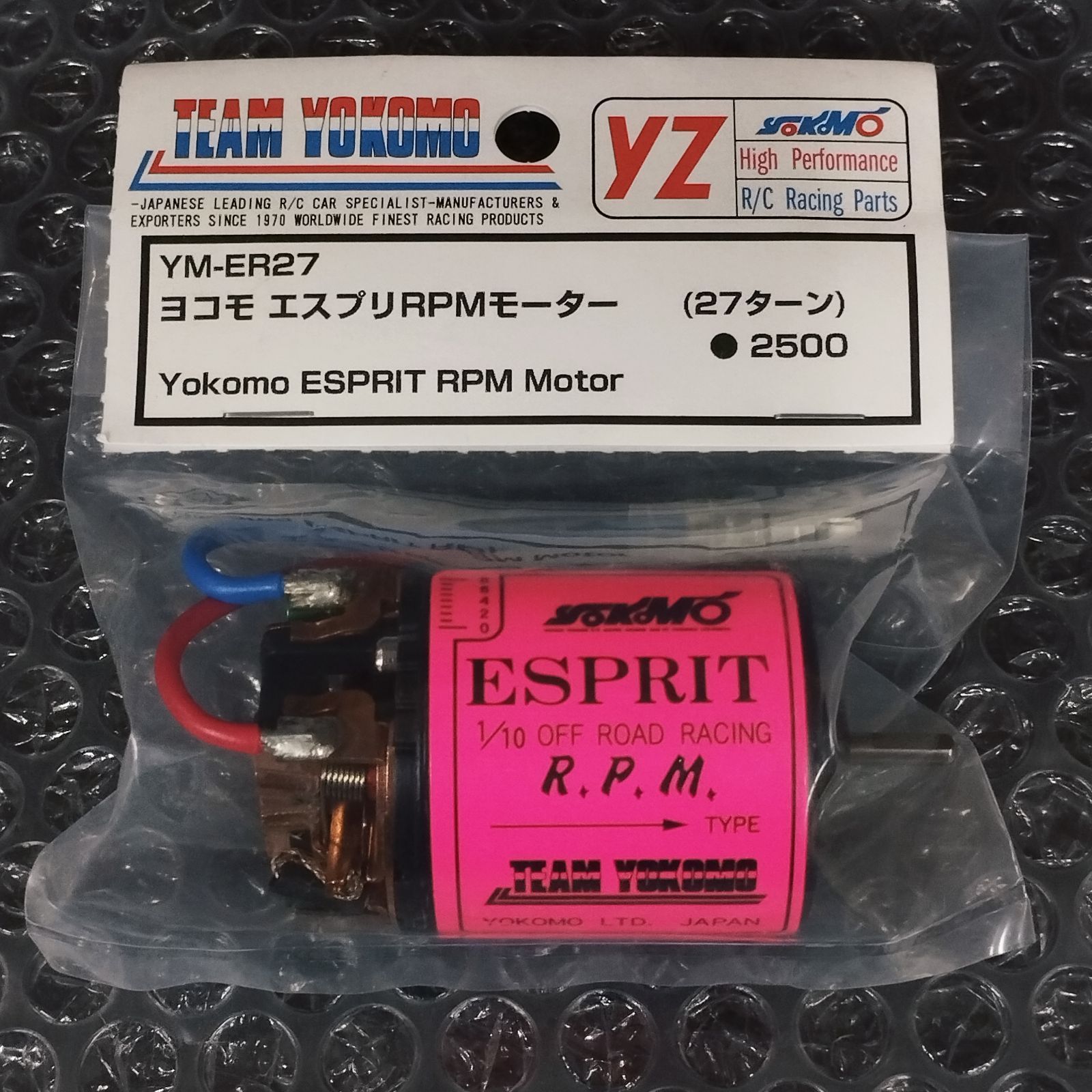 飲料・酒 #台湾 金梅映福 白酒 52度 1300ml 陶器ボトル P-E