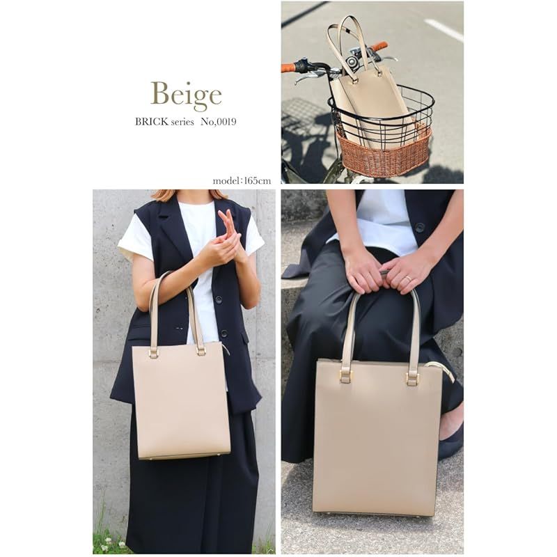 バッグ 【新品】 [ANDSHIN] [ アンドシン 縦型 トートバッグ 軽量 A4 