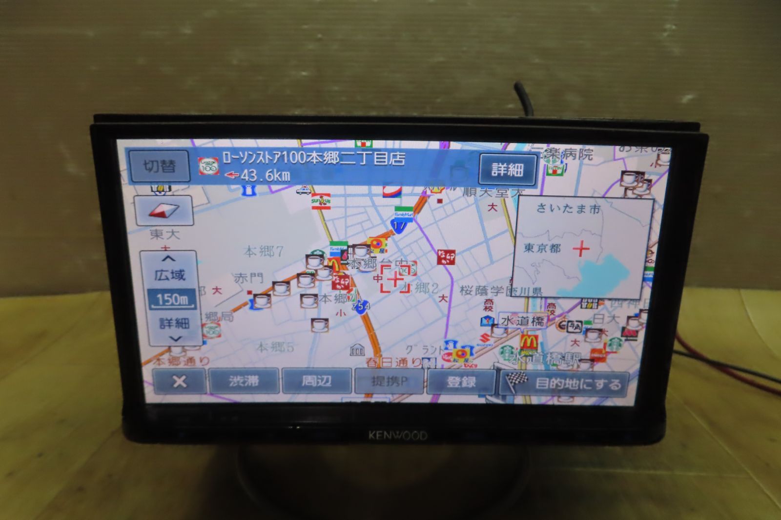 動作保証付☆F5797/ケンウッド MDV-L401 メモリーナビ 地図2013年 地