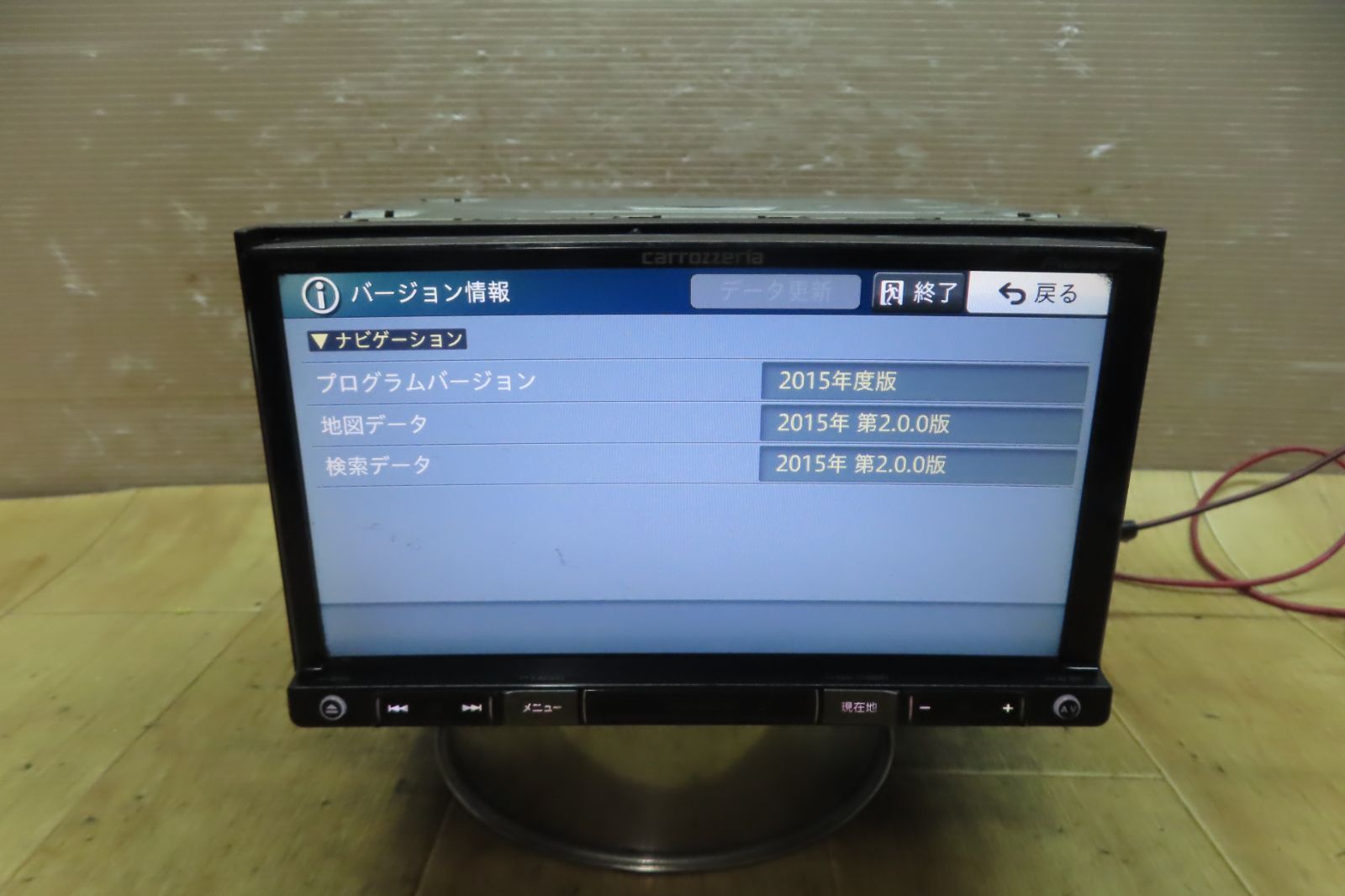 品質保証，新作登場 動作保証付F5805/カロッツェリア AVIC-RZ33