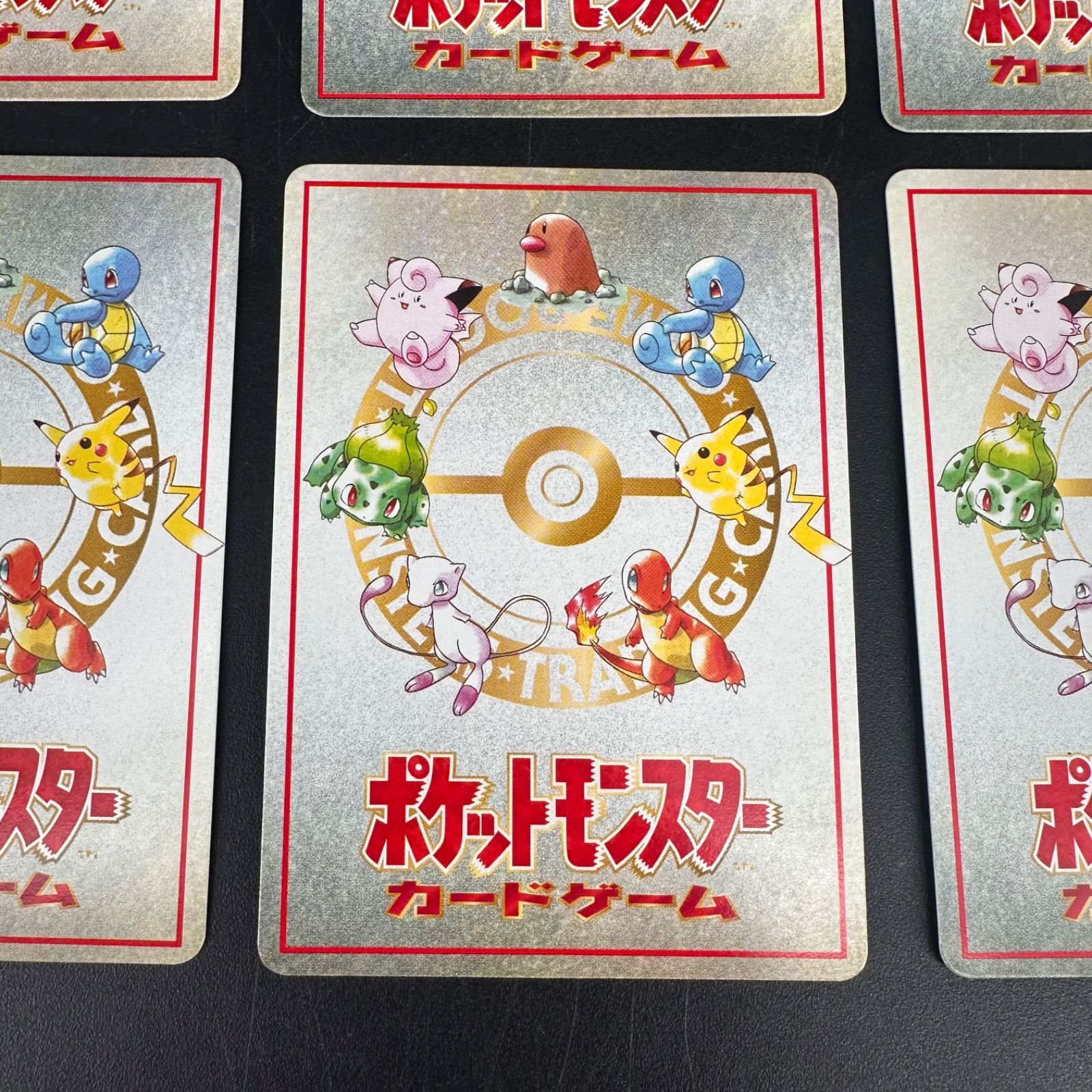 11】 旧裏 ポケットモンスター 拡張シート ポケモンカード はずれ