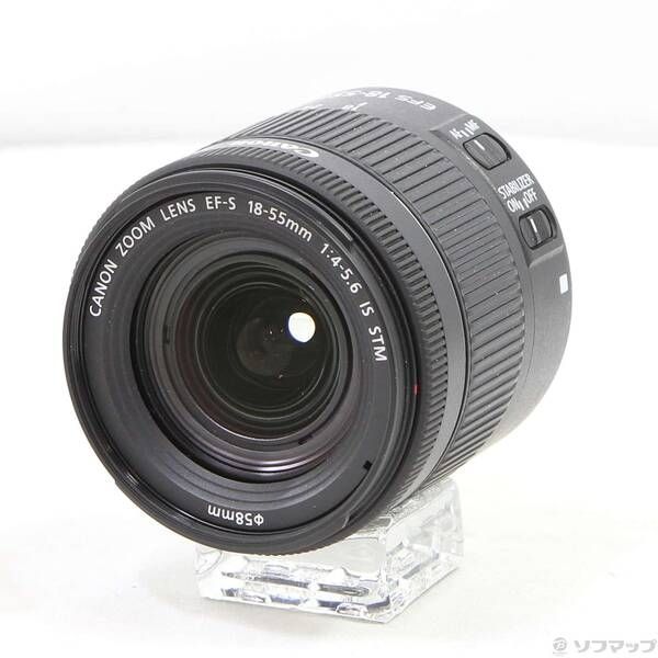 Canon Serenar 50mm f/1.9レンズ Lマウント L39 Canon SERENAR 50mm F1.9 Lマウント L39 キヤノン セレナー 日本製