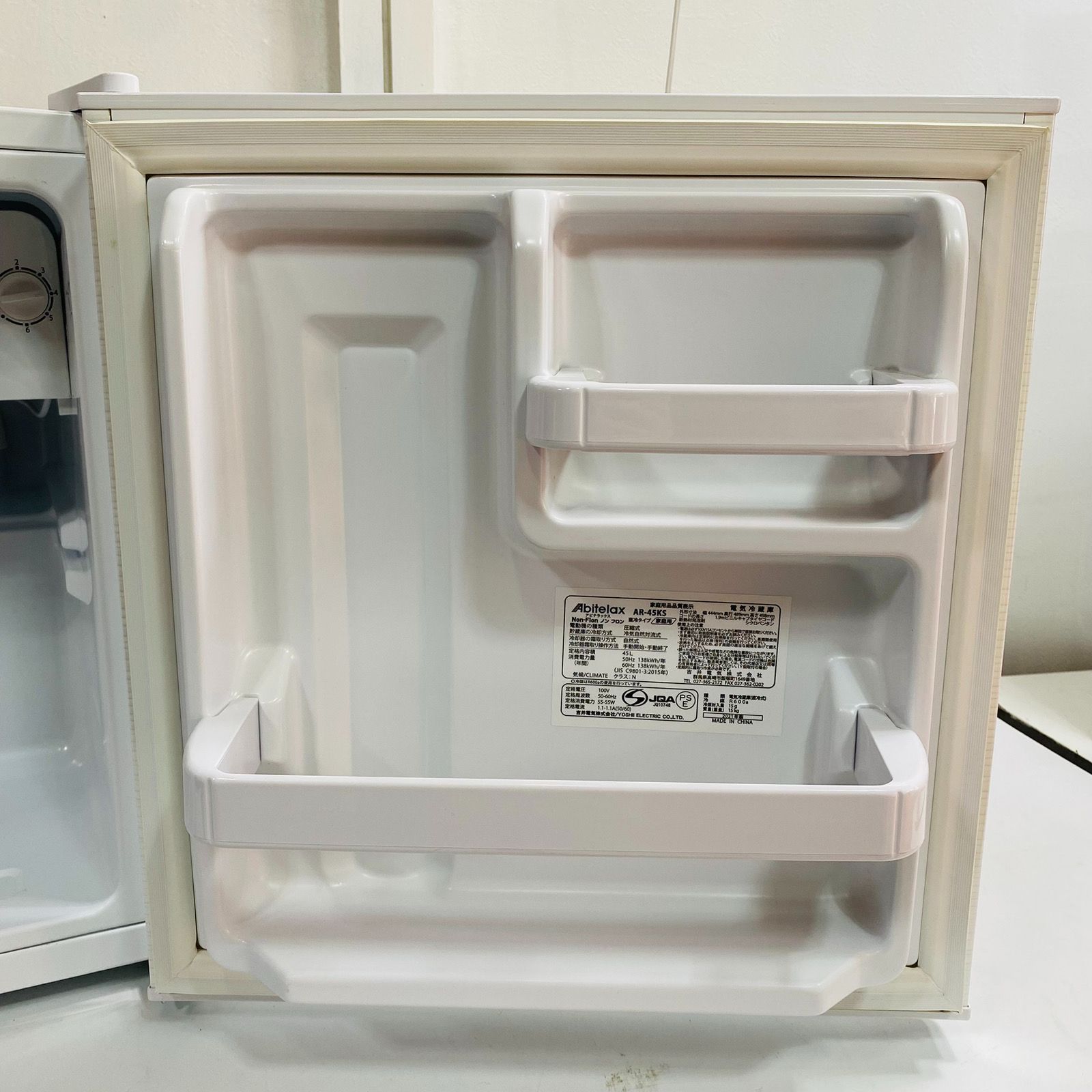 ☆Abitelax アビテラックス ミニ冷蔵庫 AR-45KS 45L ワンドア 【公式通販】