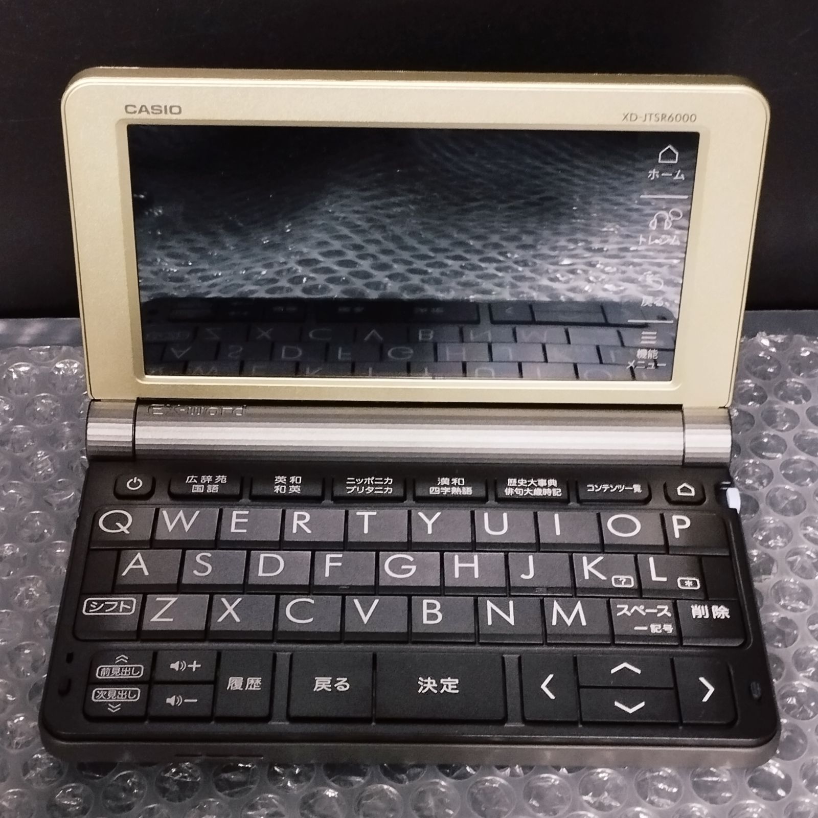CASIO EX-word XD-JTSR6000 電子辞書 通電確認済 - メルカリ