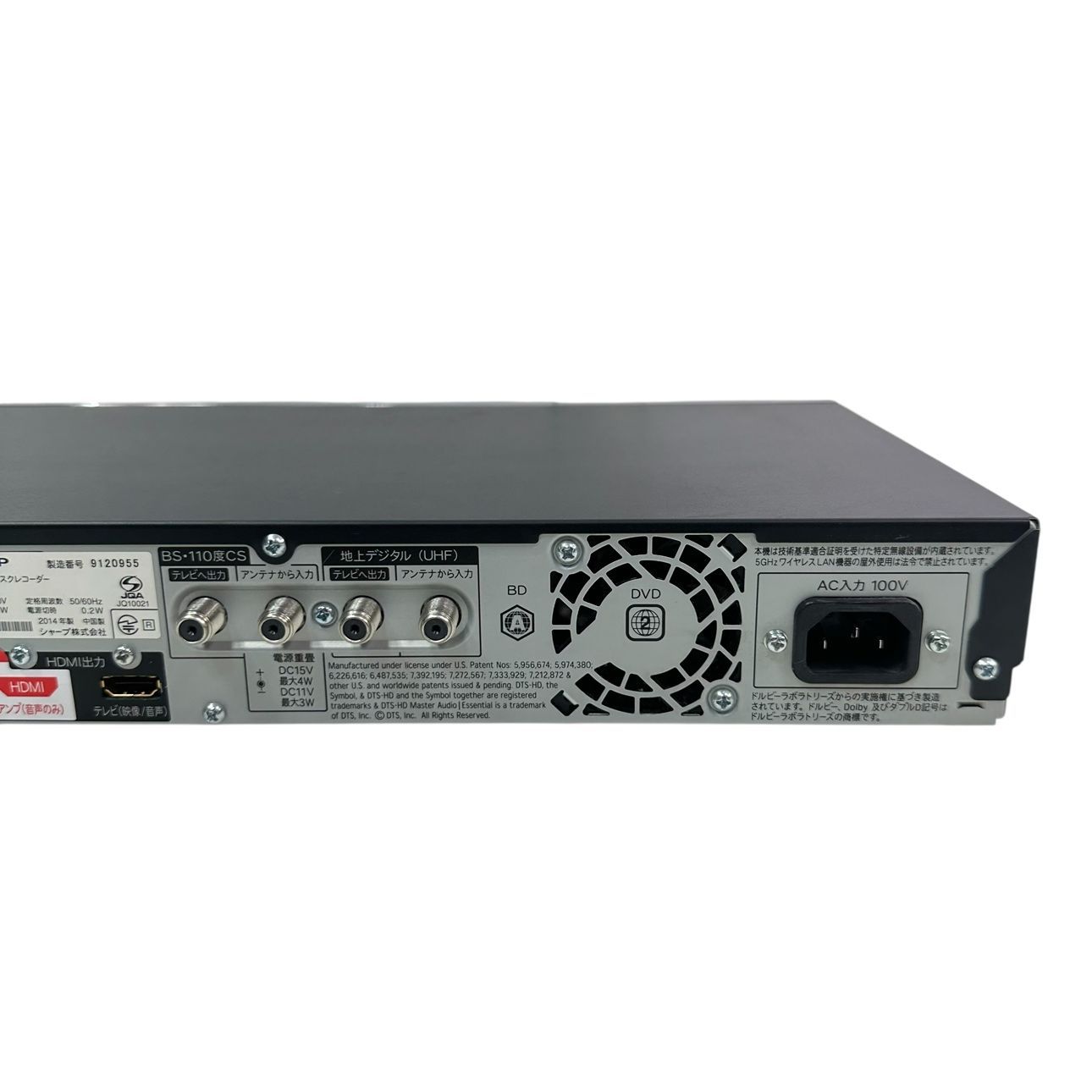 SHARP/シャープ BD-T1500 ブルーレイレコーダー J4-031196R - メルカリ