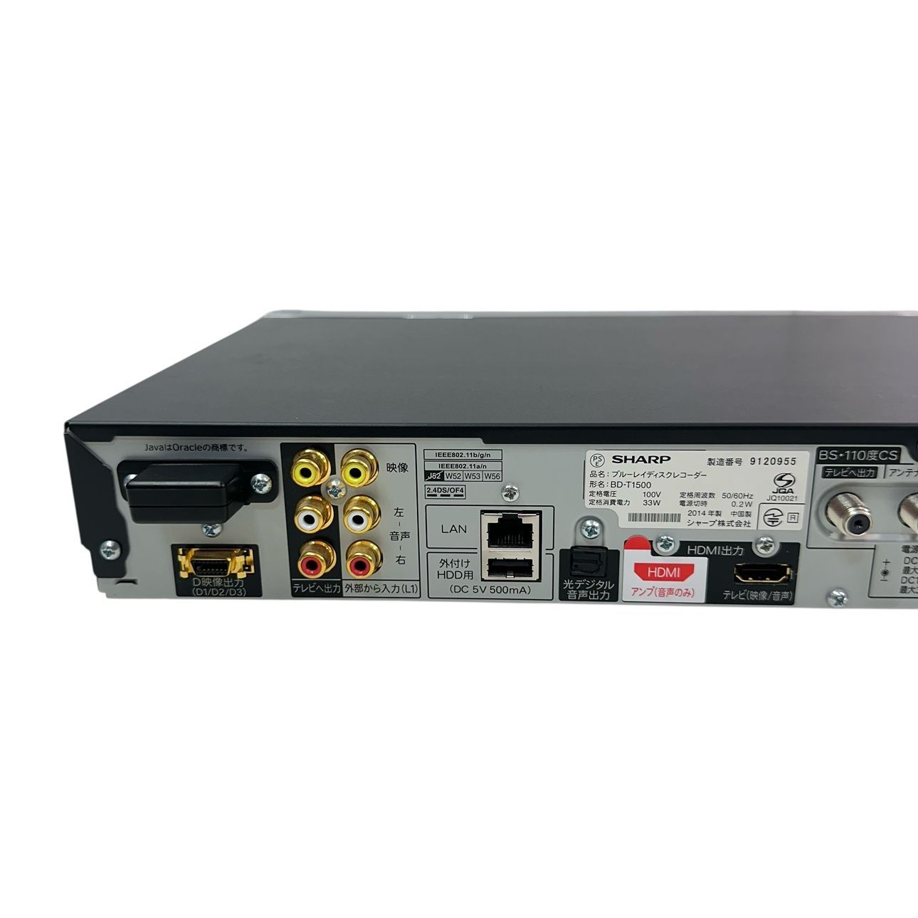 SHARP/シャープ BD-T1500 ブルーレイレコーダー J4-031196R - メルカリ