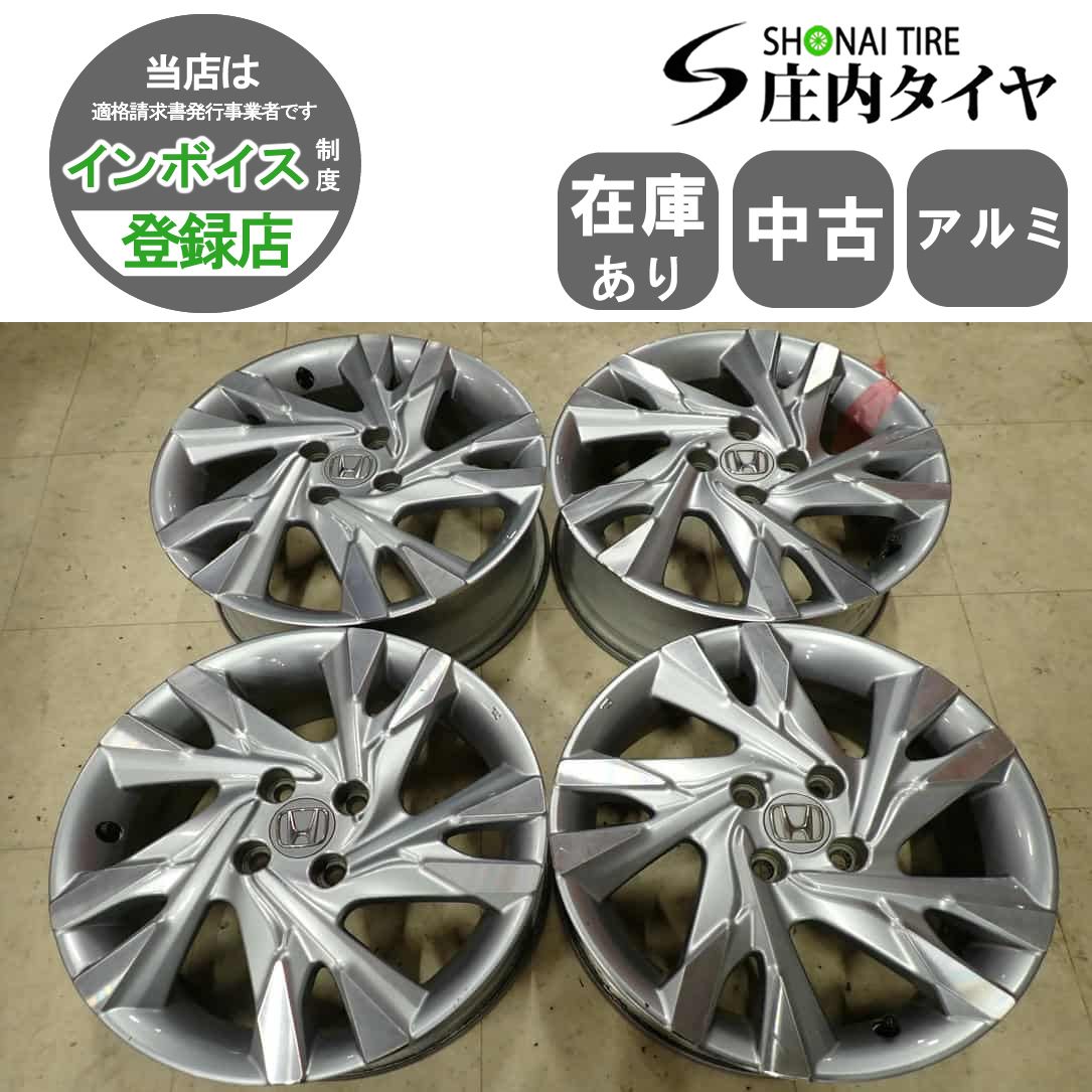 4本SET 会社宛 送料無料 16×6J ホンダ シャトル GP7 GP8 4本SET 会社宛 送料無料 16×6J ホンダ シャトル GP7 GP8