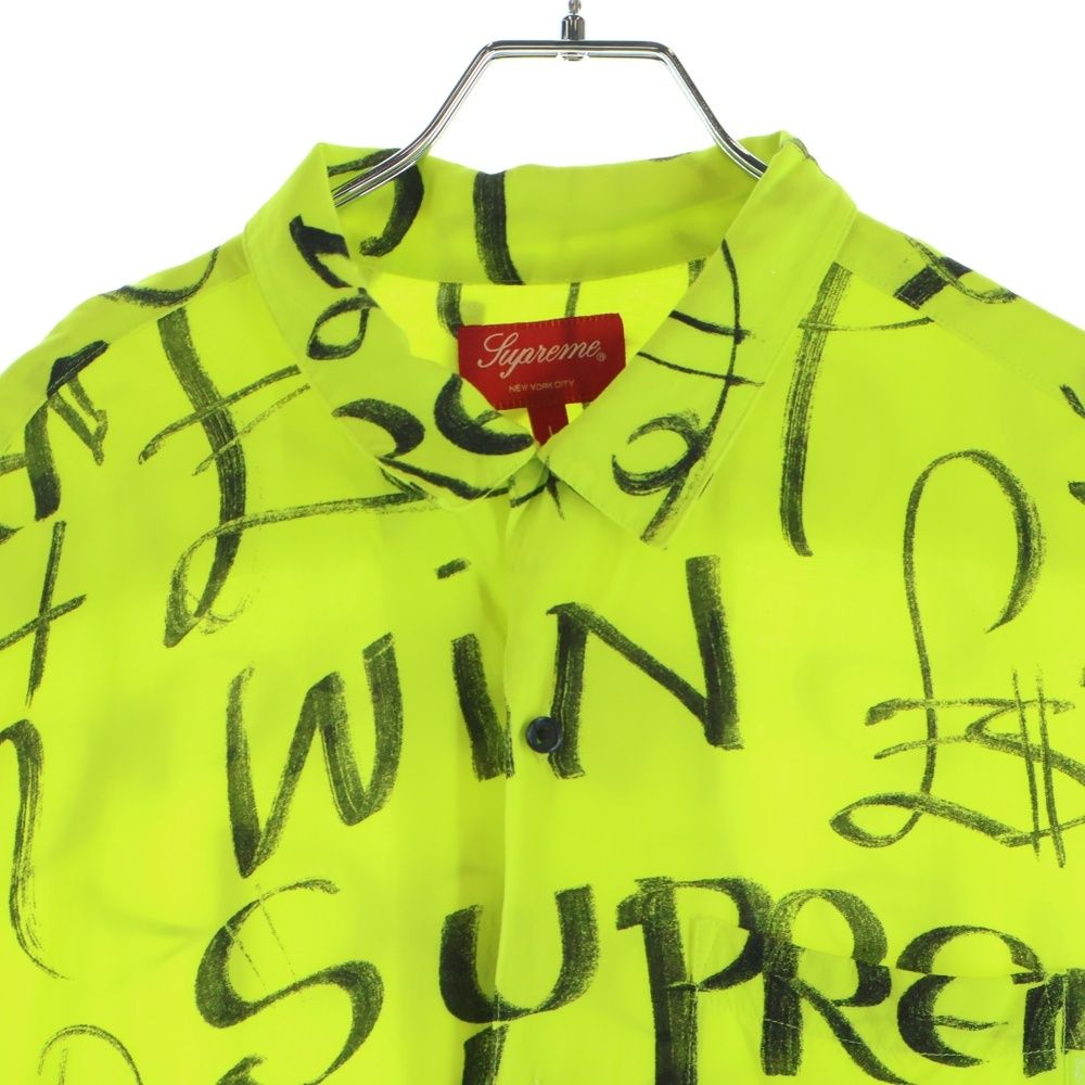 SUPREME (シュプリーム) 20AW Black Ark Rayon S/S Shirt ブラック
