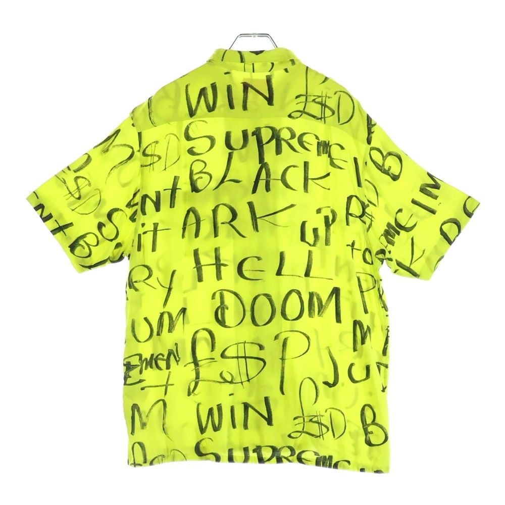SUPREME (シュプリーム) 20AW Black Ark Rayon S/S Shirt ブラック