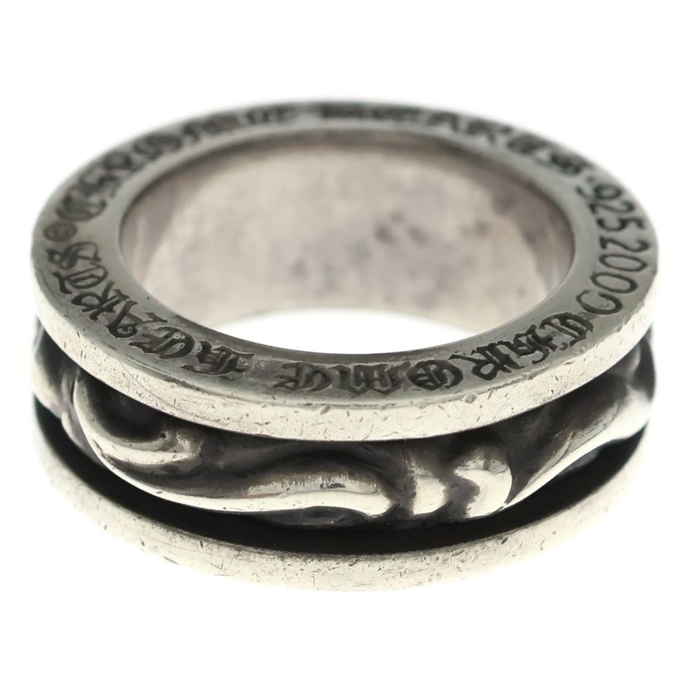 CHROME HEARTS (クロムハーツ) RING SPINNER SCROLL スピナー