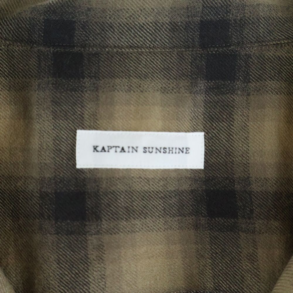 KAPTAIN SUNSHINE (キャプテンサンシャイン) WOOL OMBRE OPEN COLLARED