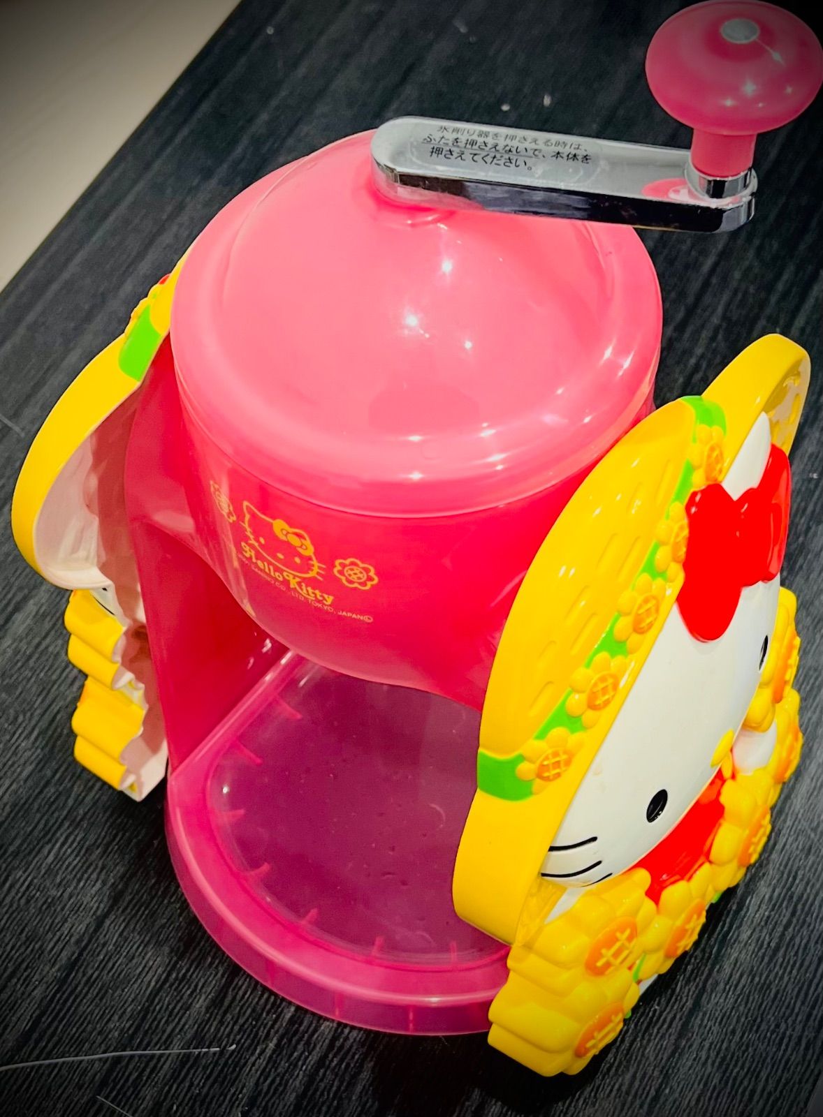 【レトロ・希少】ハローキティ かき氷機 手動式 サンリオ ひまわり 麦わら帽子 早い者勝ち】ハローキティ かき氷機 ピンク 手動 サンリオ 夏物