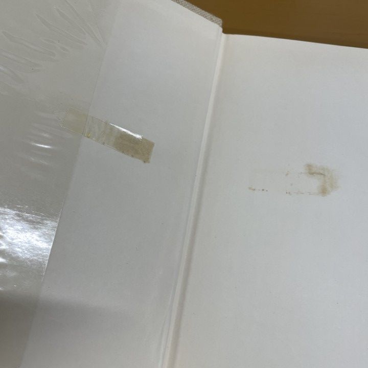 「稿本」方輿輗 上 中 下 △01)【1点限り!】「稿本」方輿輗 上・中・下巻/3冊セット/1973年復刻