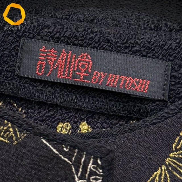anc シセンドウ 詩仙堂 BY HITOSHI ジャケット 黒 黄色系 白 シャツ