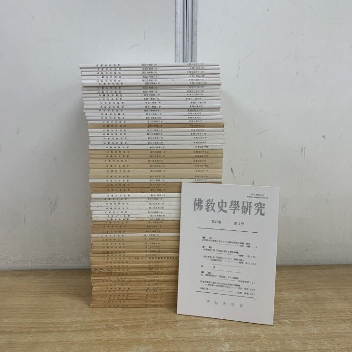 参考書 「完全攻略英文法対応「攻めの英文読解」 : 初めの一歩から実践