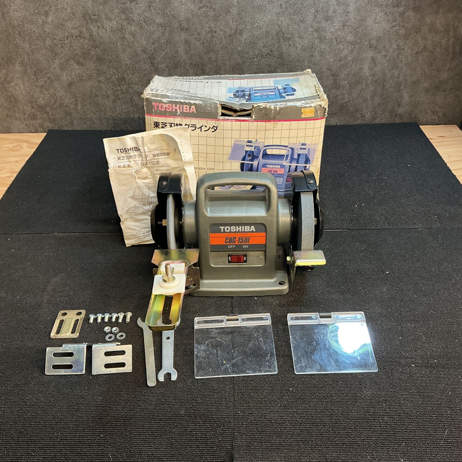 中古】東芝(TOSHIBA) 卓上グラインダー CBG-150E 【越谷店】 - メルカリ