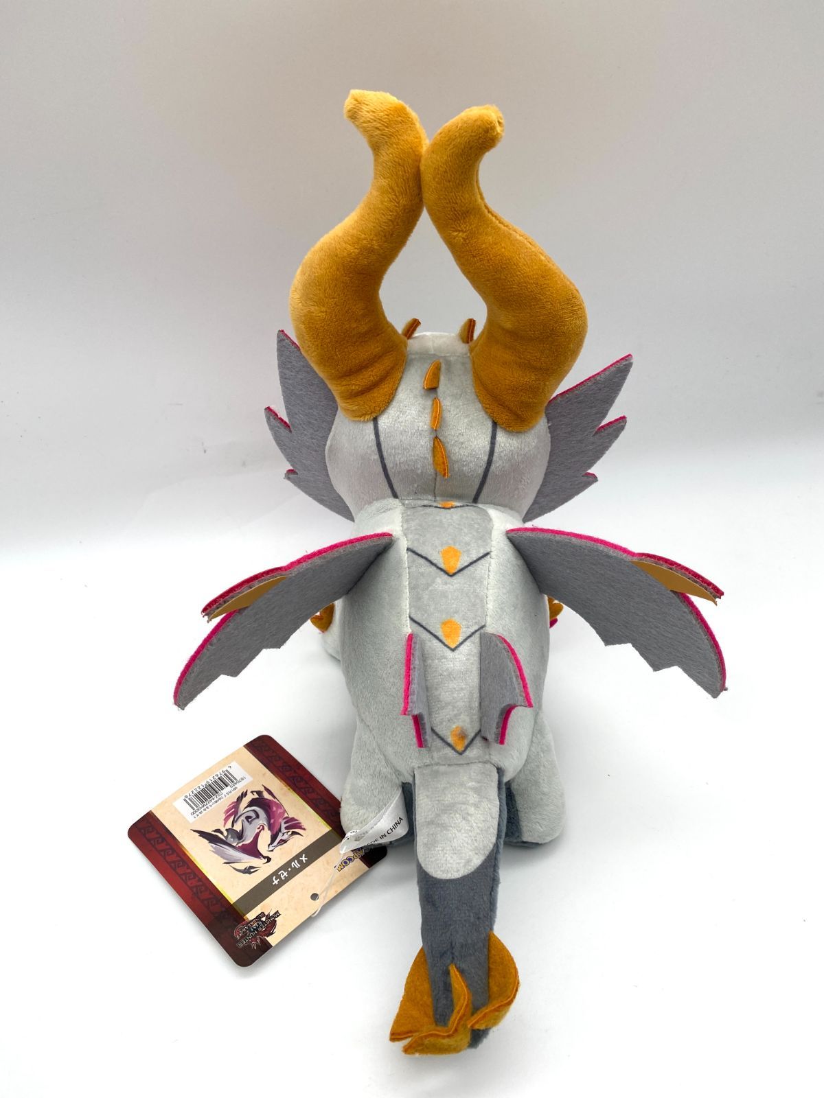 希少】モンスターハンター サンブレイク メルゼナ デフォルメ