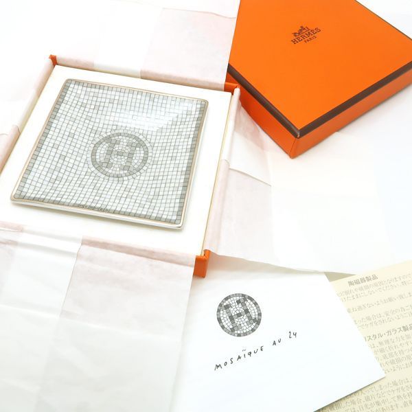 HERMES プチカレ モザイク24 No1 プラチナ 皿 ポーセリン 磁器 美品 箱