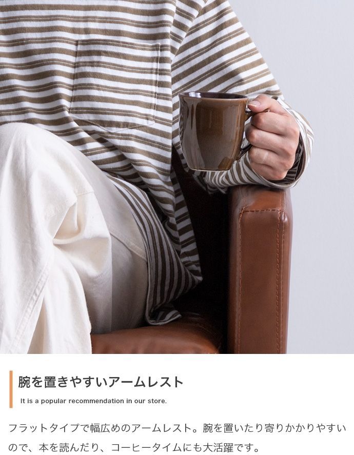 3人掛 カウチソファ