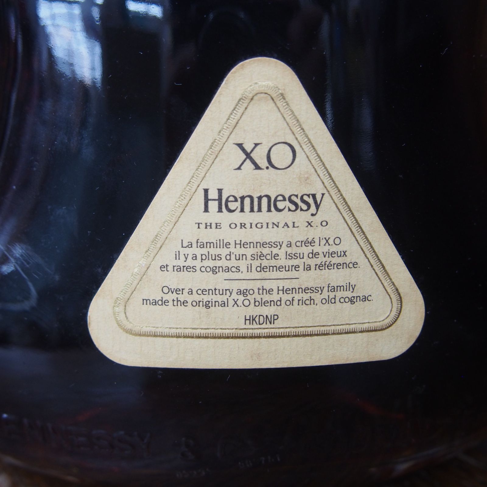 未開栓 ヘネシー Hennessy XO 金キャップ クリアボトル 700ml 飲料・酒 未開栓 ヘネシー 700ml XO 金キャップ クリアボトル Hennessy