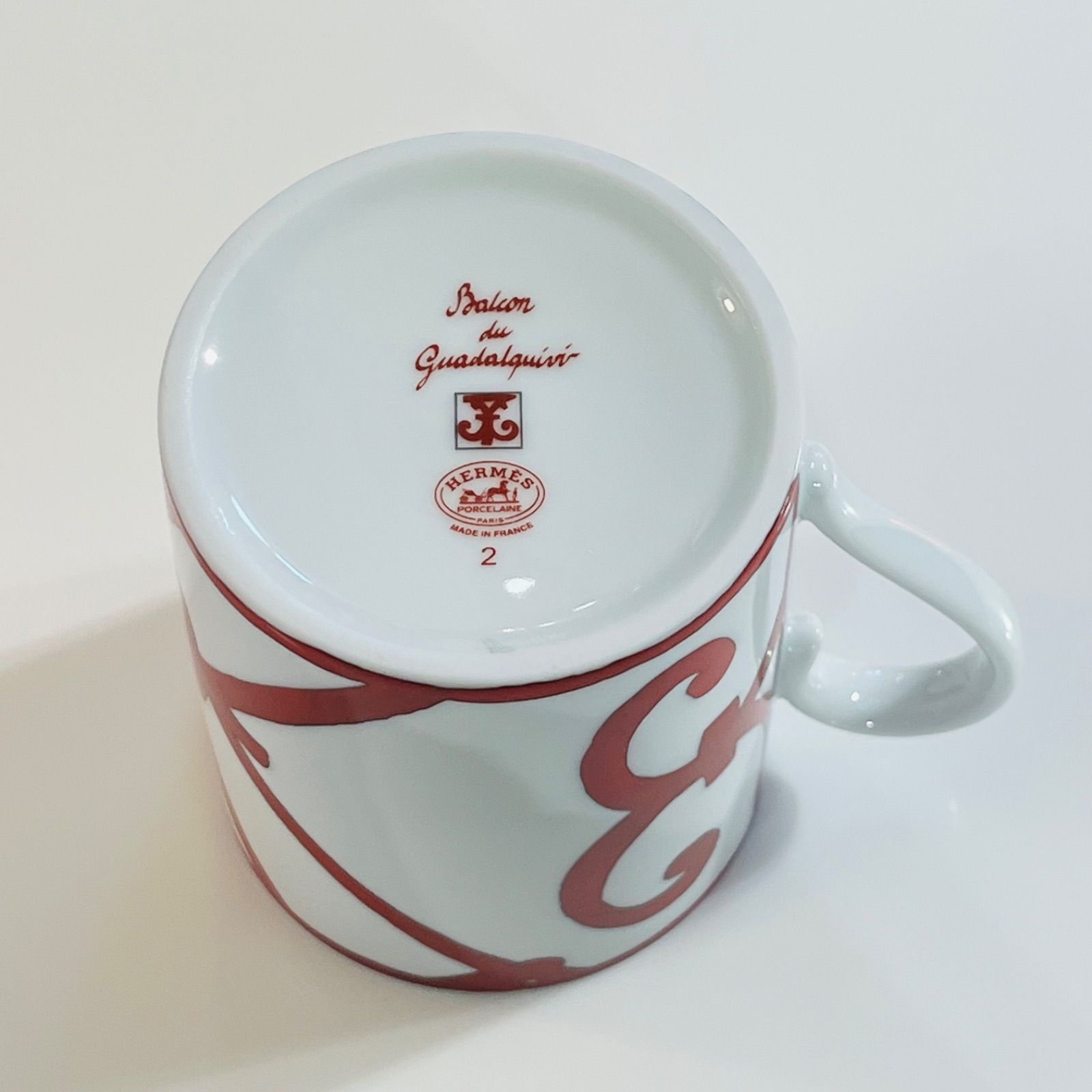 HERMES エルメス ガダルキヴィール マグカップ No.2 300ml 未使用品 箱 