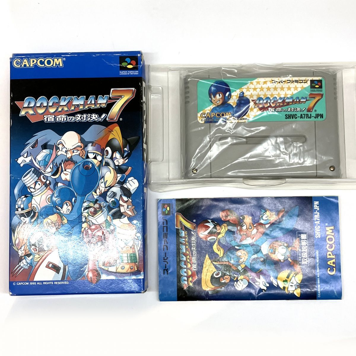 SFC スーパーファミコン ソフト ロックマン7 宿命の対決！※中古 【津山
