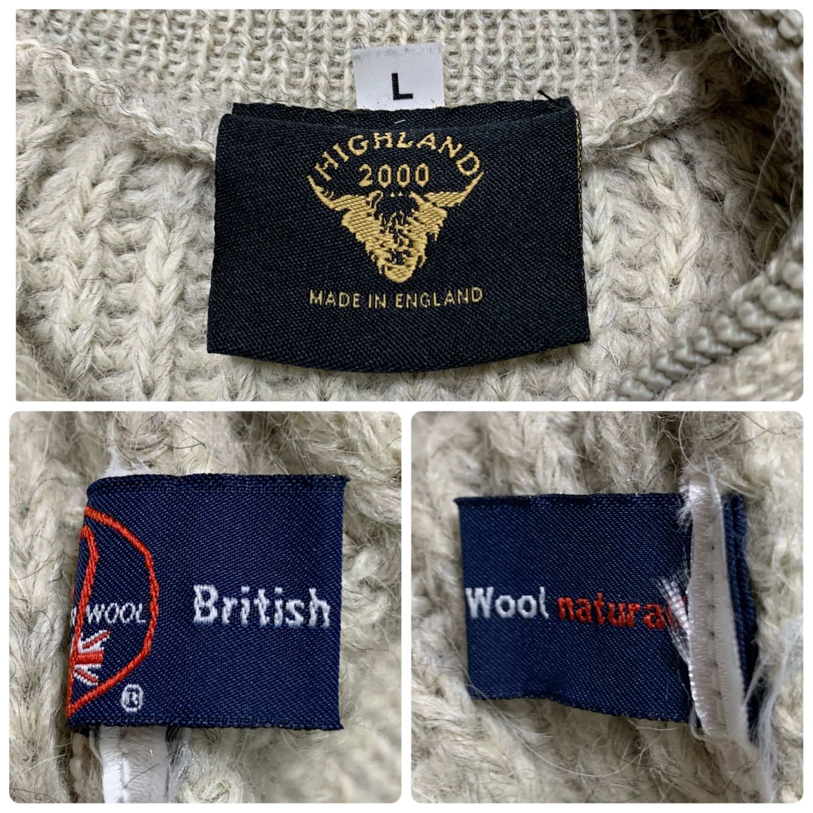 HIGHLAND2000 英国製 ドライバーズニット コマンドセーター パーク 