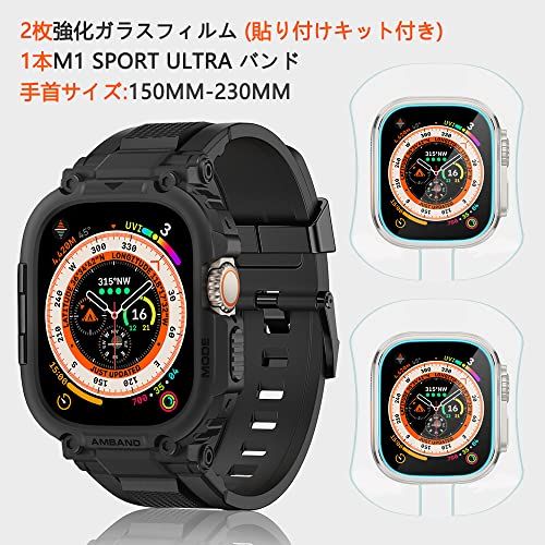 バンド ケース コンパチブル Apple Watch Ultra2/Ultra 49mm バンド ケース コンパチブル Apple Watch Ultra2/Ultra 49mm
